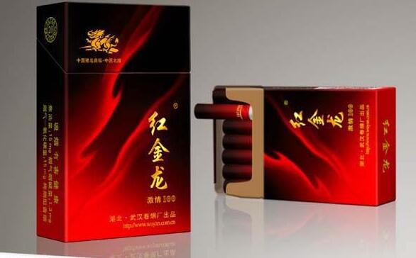 焦点快报!香烟代理全网顶级质量“毛骨悚然”-香烟代理厂家