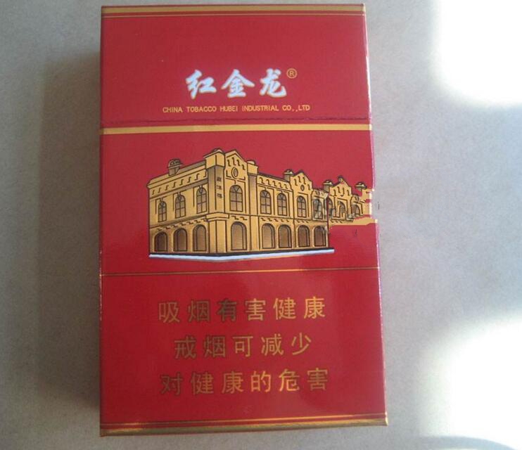 云霄香烟为什么存在那么久_云霄香烟有哪些牌子