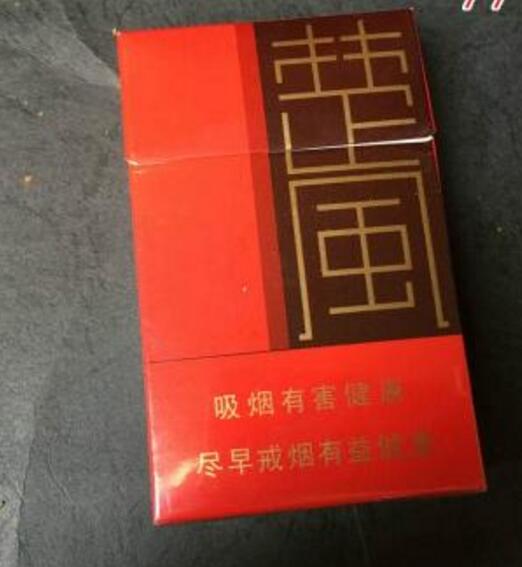 云霄香烟排行第几名【云霄香烟百度贴吧】