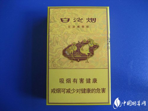 便宜呼伦贝尔香烟总仓(呼伦贝尔香烟哪里有卖)