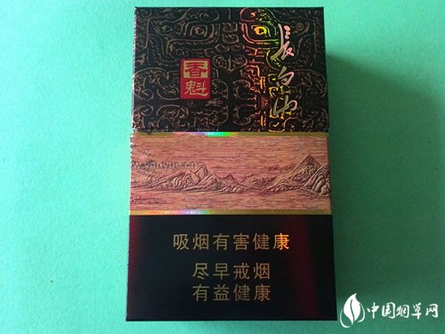 低价哈德门香烟多少钱(哈德门香烟卖多少钱)|低价香烟网