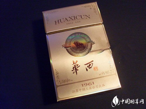 云霄县香烟有邮购吗|云霄县香烟有邮购吗在哪里