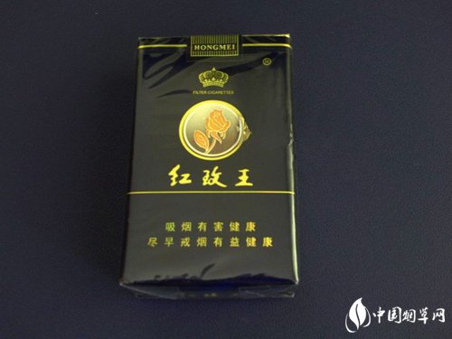 低价西柏坡香烟多少钱一盒-低价西柏坡香烟多少钱一盒啊|低价香烟网