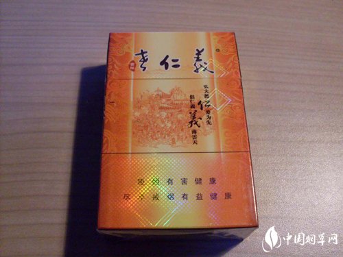 揭秘正品双喜香烟总仓，品质保证，源头直供，为您呈现纯正烟草风情-低价香烟网
