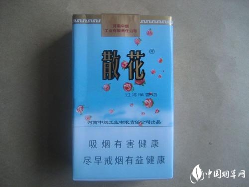5到10元红金龙香烟批发【红金龙精品烟草进价】