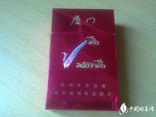 免税红双喜(鄂)香烟批发
