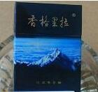 免税华光香烟货源【光华烟盒价格表】