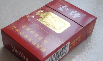 5元散花香烟批发
