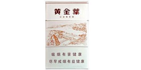 3元龙烟香烟