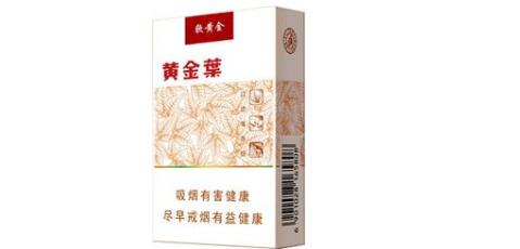 进口香烟薇芯ive7271正
