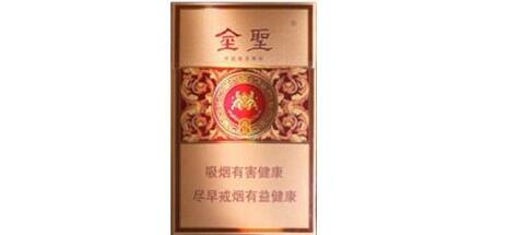 3元灵芝香烟厂家