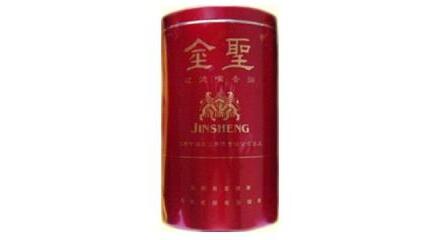 云霄峡谷情香烟【云霄香烟图片】