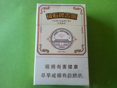 探秘汤阴，揭秘当地进口香烟的神秘踪迹