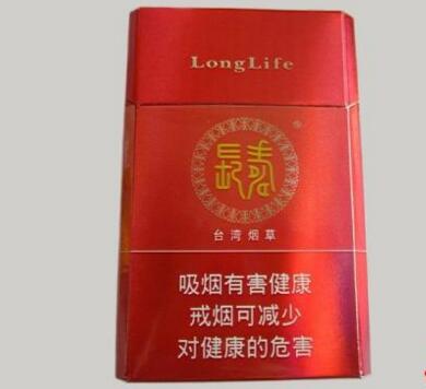 揭秘低价灵芝香烟一手货源，揭秘养生烟品的独特魅力|低价香烟网