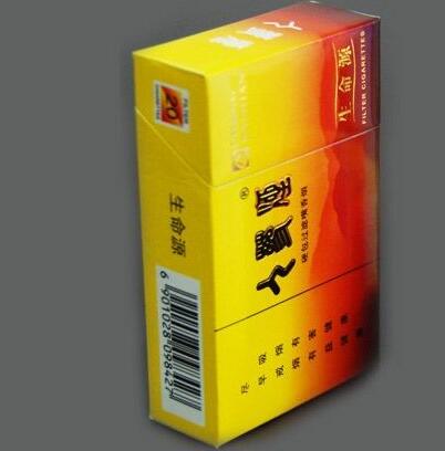 外烟代购细支香烟