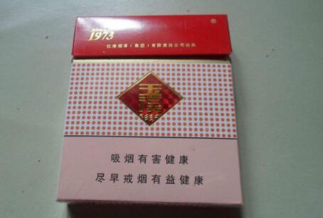 越南代工嘉士德香烟批发渠道