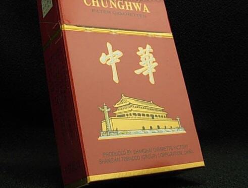 2017中国高端香烟