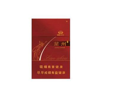 钓鱼台香烟批发渠道