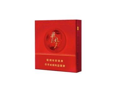 越南代工贵甲天下香烟多少钱