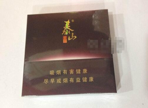 免税人参香烟多少钱一盒