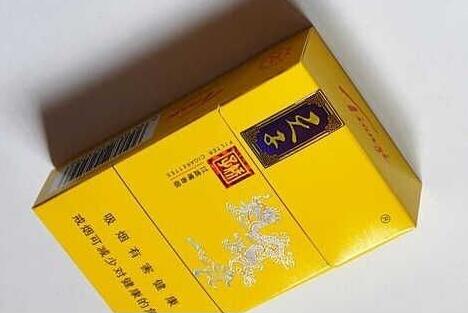 昆明高防香烟批发