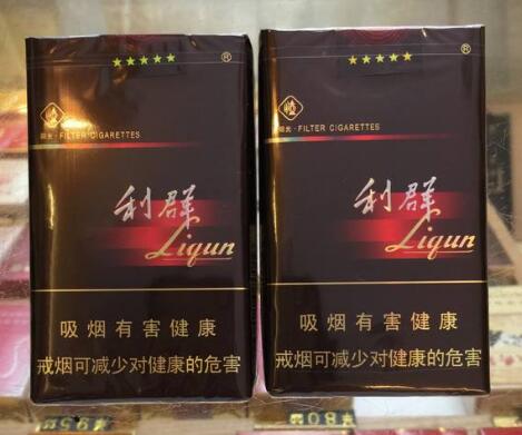 潮汕牌香烟云霄