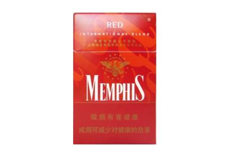 爱你爆珠细支香烟价格表