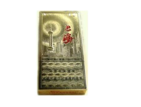 天眼香烟是高档烟吗