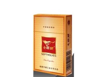 金胜香烟批发价格表最新