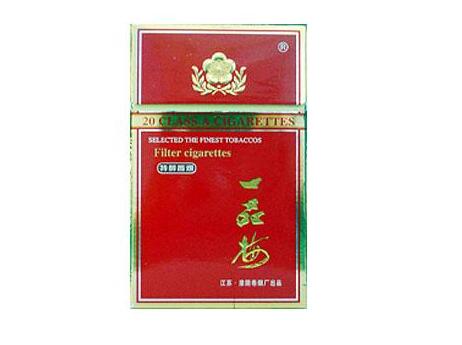 7元林海灵芝香烟一手货源