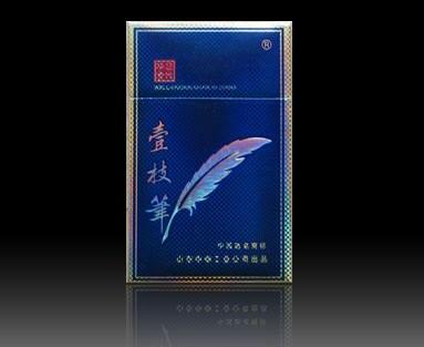 钻石香烟多少钱一包