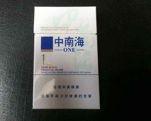 免税皖烟香烟多少钱