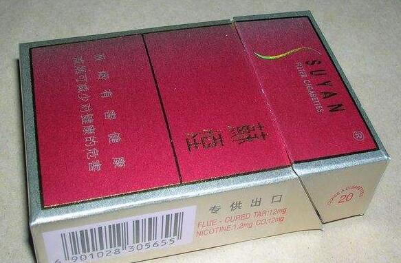 宜都外烟