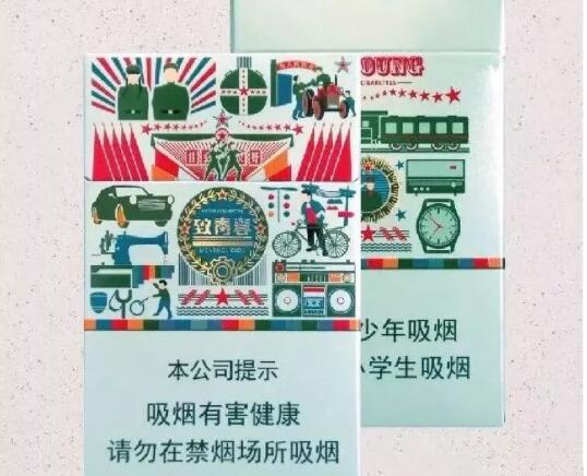 云霄月明珠香烟