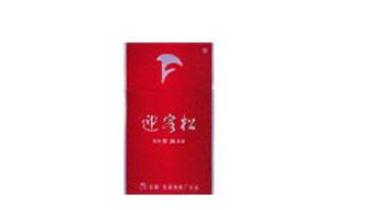 南京梦都细支爆珠香烟