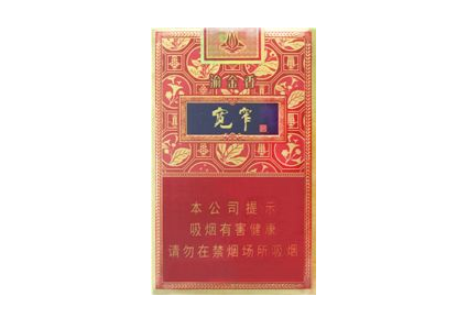 重点通报！哪里有好的越代香烟“白雪皑皑”