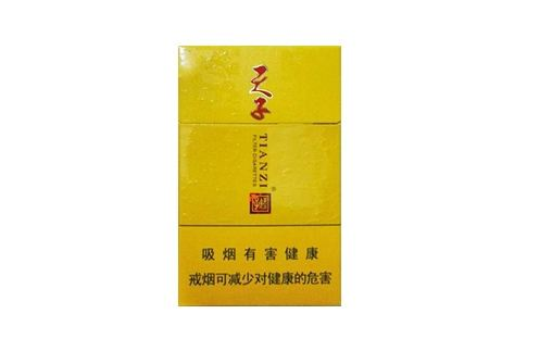 大伯爵香烟进货渠道