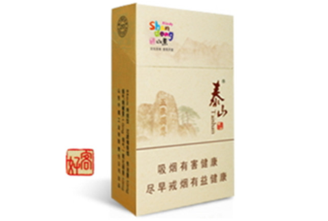 越代庐山香烟多少钱