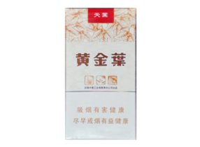 越代龙凤呈祥香烟多少钱