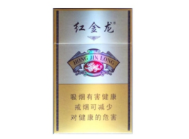 终于发现！正规的网上购烟是真的吗“因你安生”