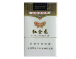 佳士达香烟批发价格表
