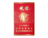 50元以内的香烟高端
