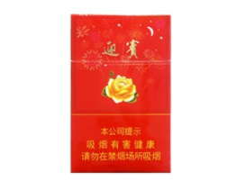 目前进口香烟排名榜