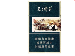 香烟批发有真的吗