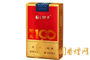 越南代工群英会香烟总仓