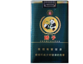 免税特美思香烟进货渠道