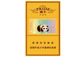 越南代工喜万年香烟厂家