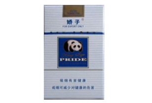 高档香烟怎么换钱
