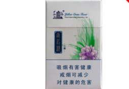 揭阳流沙香烟批发