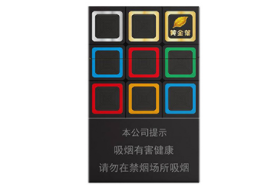 爱喜爆珠香烟啥样的好抽